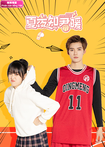 α级毛片夫妻性生活