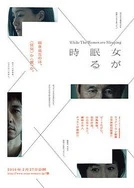 √天堂中文官网8在线