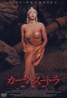 《玉蒲团之玉女心经》舒淇照片