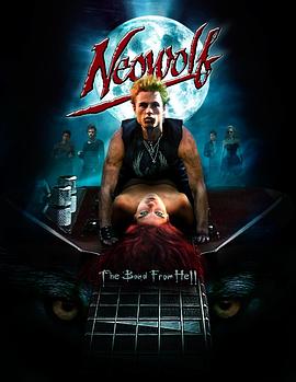 《便利店店长的教育》