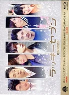 《出租房2》公的浮之7中字