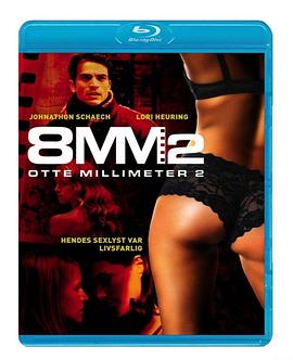 《色戒》汤唯无删减版在线观看