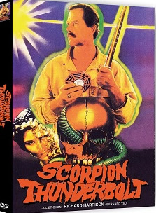 《情欲电车》无删减版