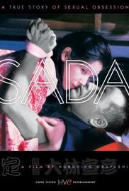 《金花瓶楷梅花2》完整版