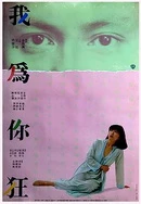 《吃乳》在线播放