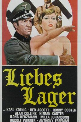 《都市之交换人生俱乐部》