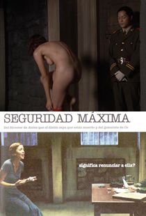 《执法者们》剧情节奏把控堪称完美