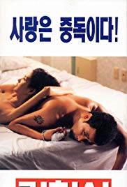 а∨天堂一区中文字幕