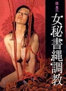 【乱子伦】国产精品