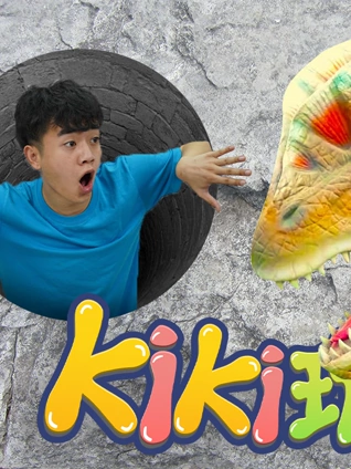 kiki小小安全家3