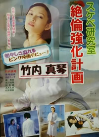 少妇mm被擦出白浆液视频