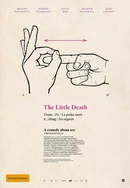 《性/生活3》未删减版