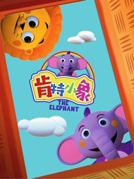 ある人妻の追跡調査[堕落]