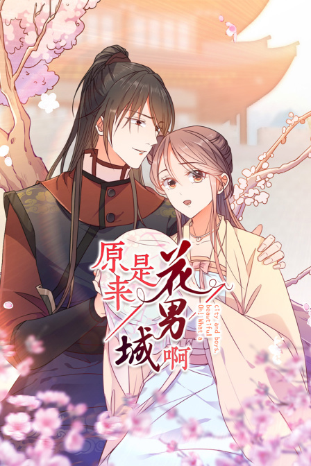 а√最新版地址在线天堂