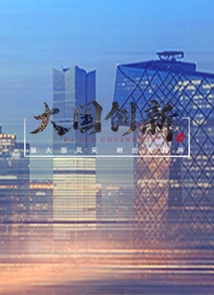 免费视欧美做真爱