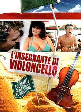 《医院特殊待遇5》