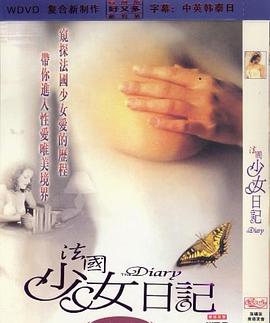 √天堂资源地址中文在线