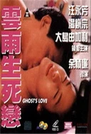 а天堂中文在线官网