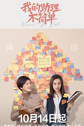 コスプレ新妻後ろから求めて