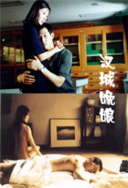 《斗罗大陆》全集完整版免费观看