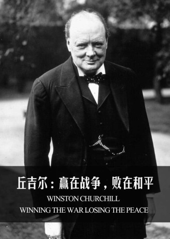 ドロップアウトしなやかな女豹