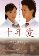 ▓成人涩涩屋视频▓无码免费A片